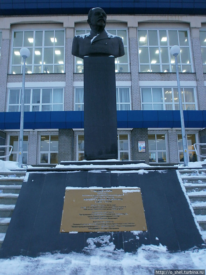 Прогулка по городу Ковров, Россия