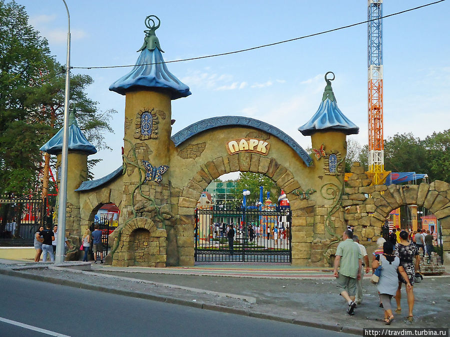 Обновленный Парк Горького Харьков, Украина