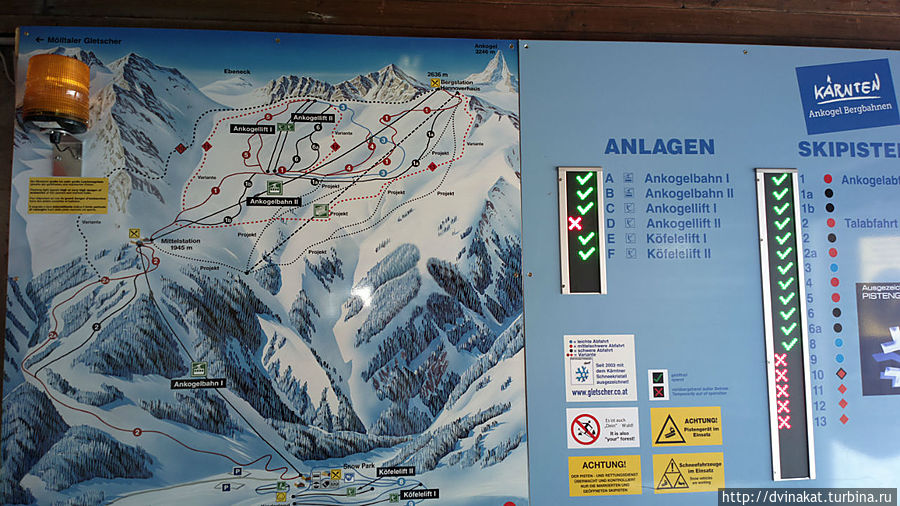 3 000 метров над уровнем неба, 2 часть. Molltaler Gletscher Национальный парк Высокий Тауэрн, Австрия
