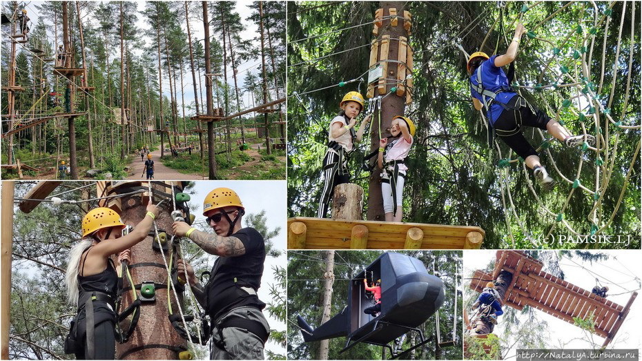 Верёвочный ПАРК ПРИКЛЮЧЕНИЙ KORKEE PALOHEINÄ (Adventure Park Хельсинки, Финляндия