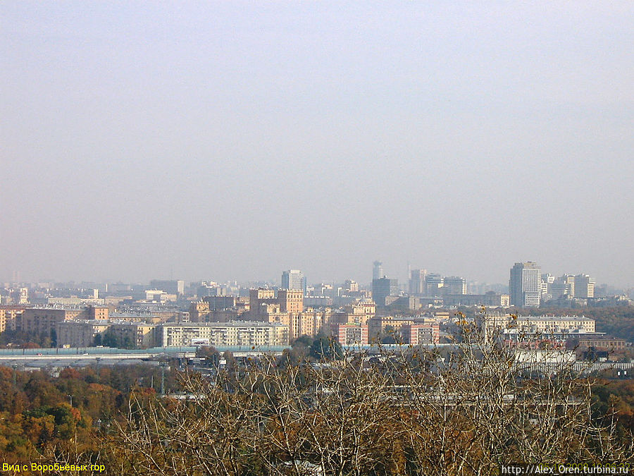 В Москве осенью 2008 Москва, Россия