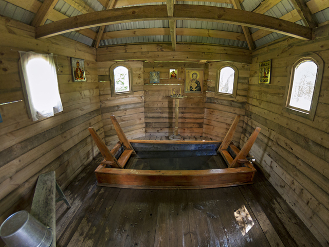 Этап 7: Самара — Уфа Уфа, Россия