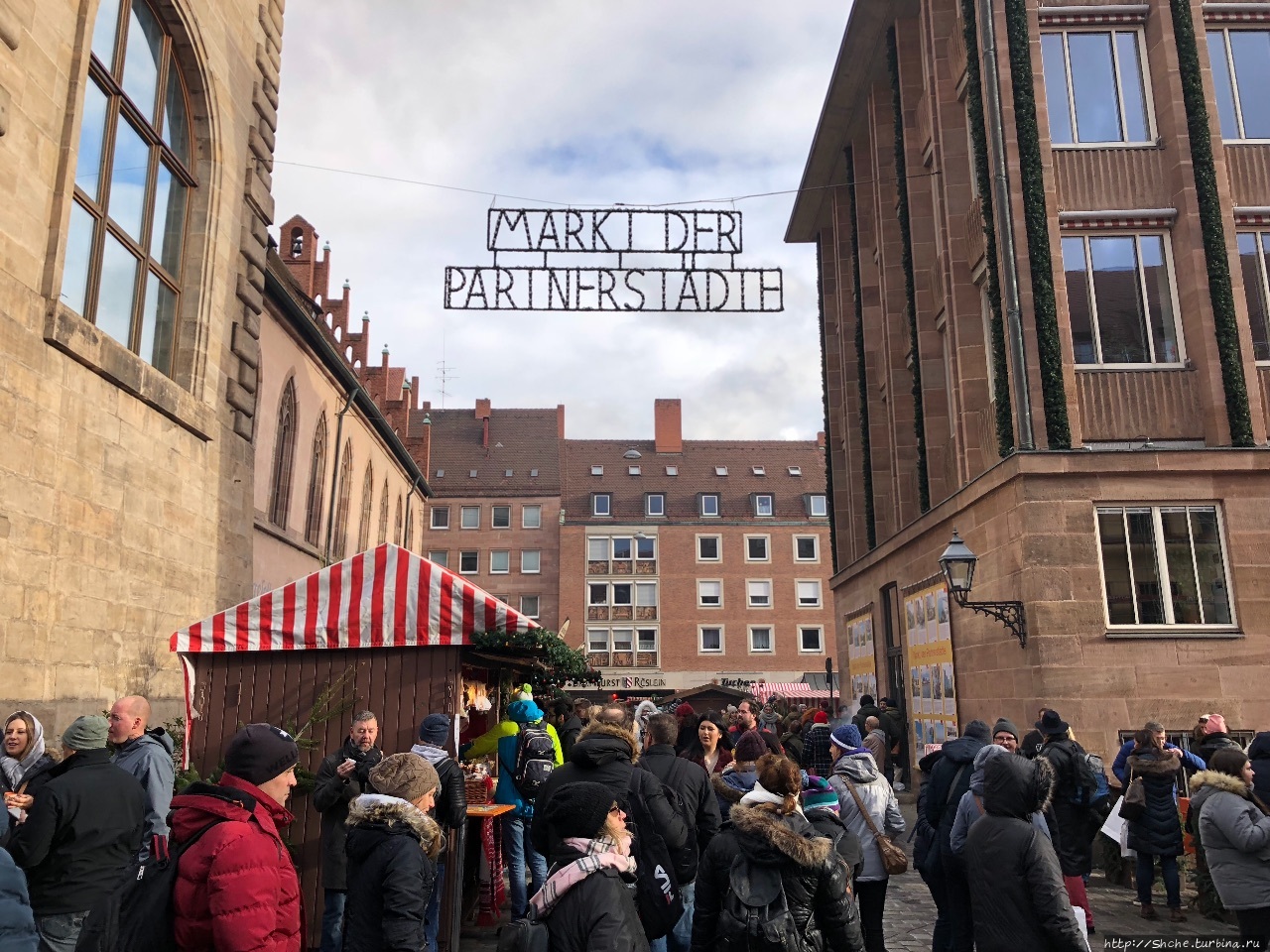 Рынок городов-побратимов / Markt der Partnerstadth