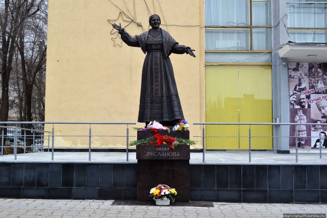 Памятник Лидии Руслановой / Monument To Lidia Ruslanova