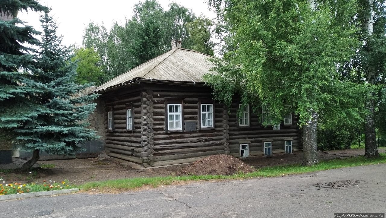 А вот и сам домик родной С.М.Кострикова (Кирова), здесь теперь музей Уржум, Россия