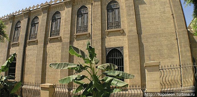 Синагога Бен Эзры