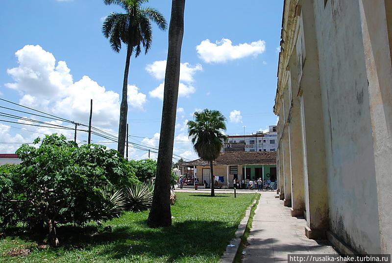 Прогулка по Колону Колон, Куба