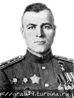 Павел Фёдорович Чупиков (Из Интернета)