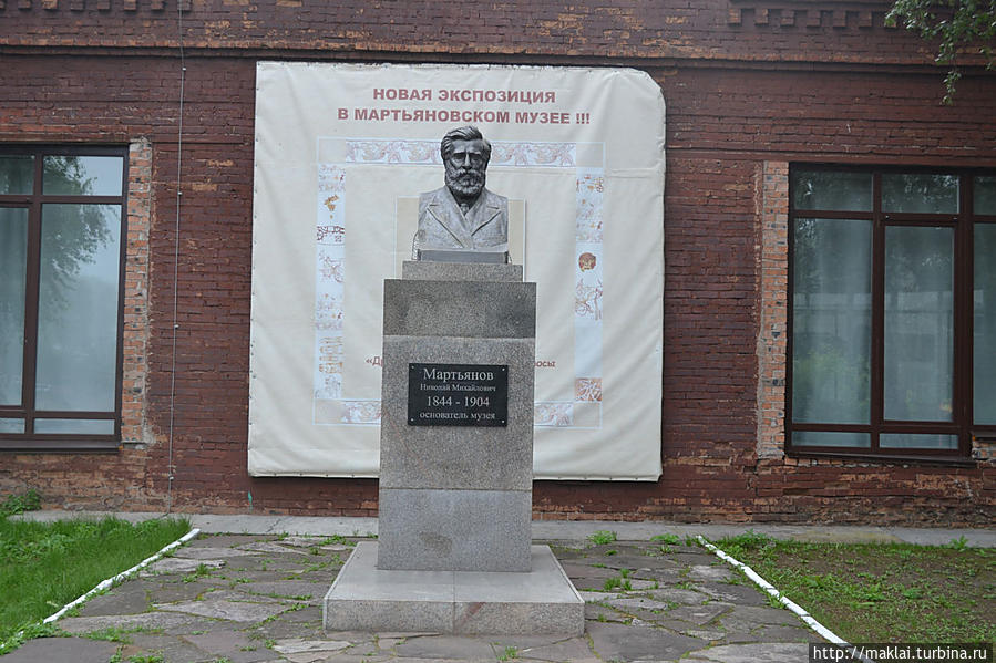 Памятник Н.М. Мартьянову. Минусинск, Россия