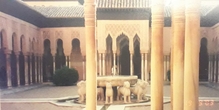 Гранада. Альгамбра. Львиный дворик