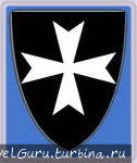 Крест рыцарей госпитальеров, который затем, изменив цвет фона, стал привычным символом Мальтийского ордена Остров Мальта, Мальта