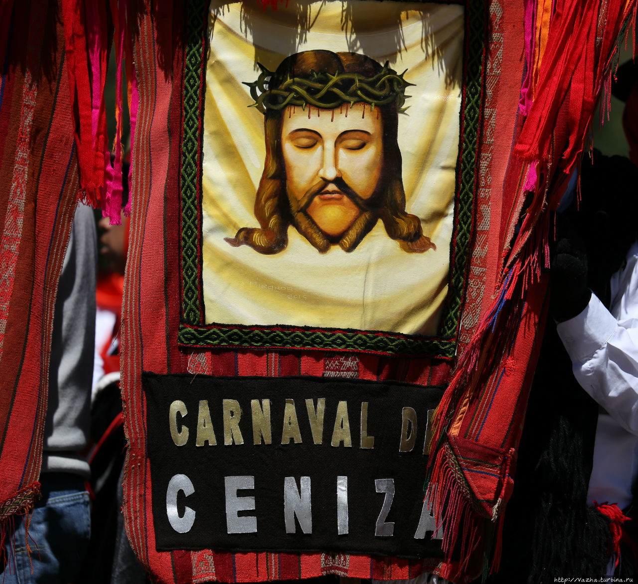 Карнавал на центральной площади Куско Куско, Перу