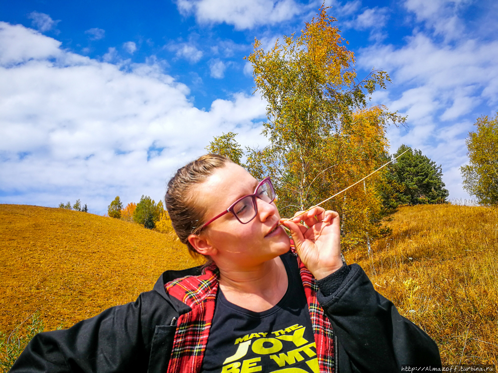 Серкебай
