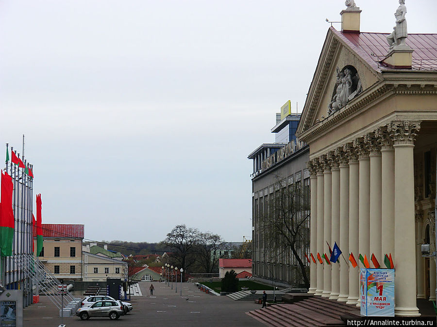 Минск, родненький Минск!.. Минск, Беларусь