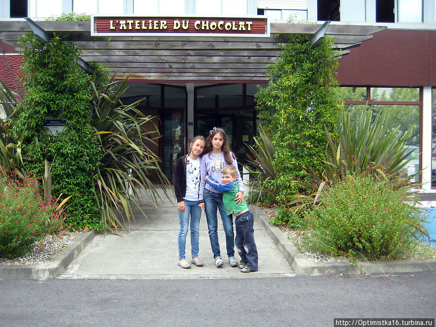 Шоколадное ателье Байонна, Франция
