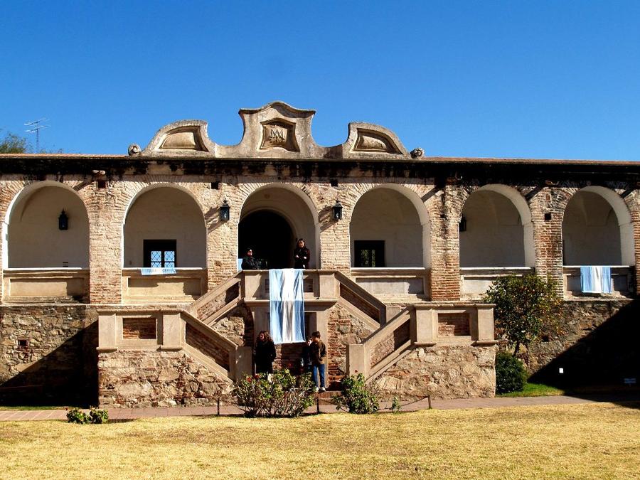Национальный музей-ферма иезуитов в Альта-Грасиа Альта-Грасиа, Аргентина