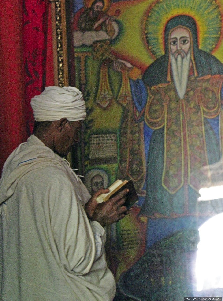 Монастырь Бетре-Мариам / Mehal Zege Betre Mariam