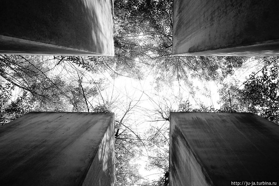 «Сад Изгнания»