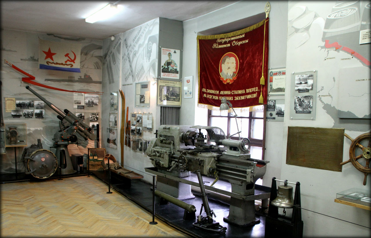 Мурманский областной краеведческий музей Мурманск, Россия