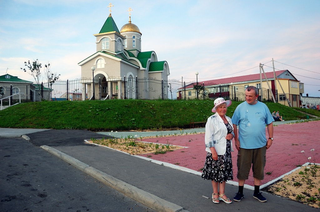 Троицкий храм Южно-Курильск, остров Кунашир, Россия