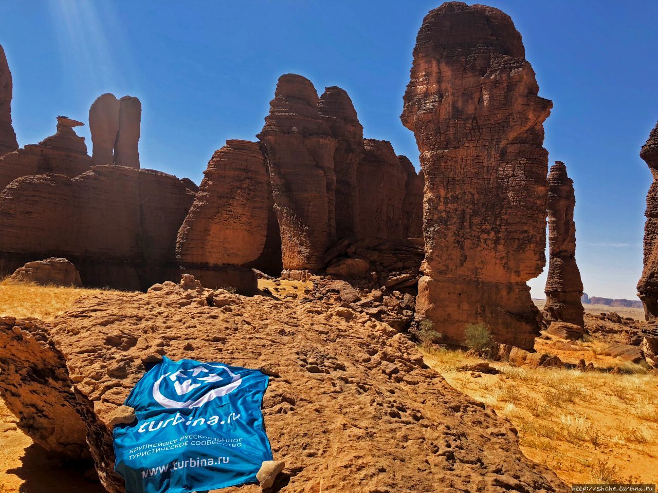 Чад, места туристического притяжения. Горное плато Эннеди Горное плато Эннеди, Чад