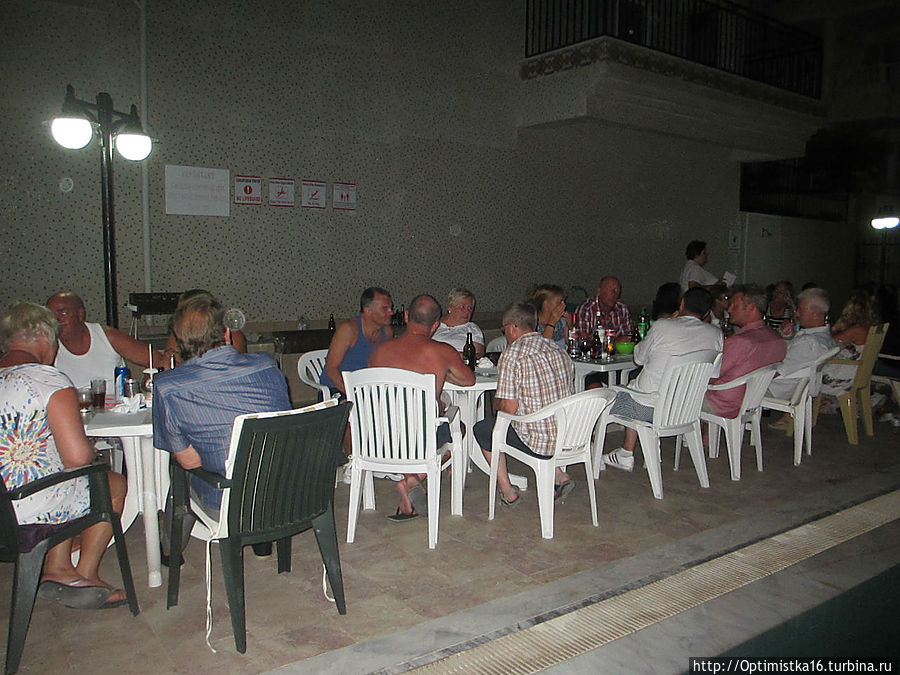 Прошёл год, и вновь English Party в Дидиме Дидим, Турция