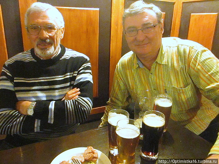 Продолжение дегустации. В