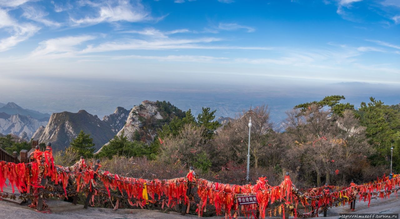 Тропа Смерти Хуашань, Китай Тропа Смерти Хуашань, Китай