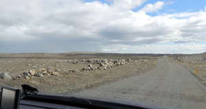 Дорога № 864 к водопадам группы Деттифосс