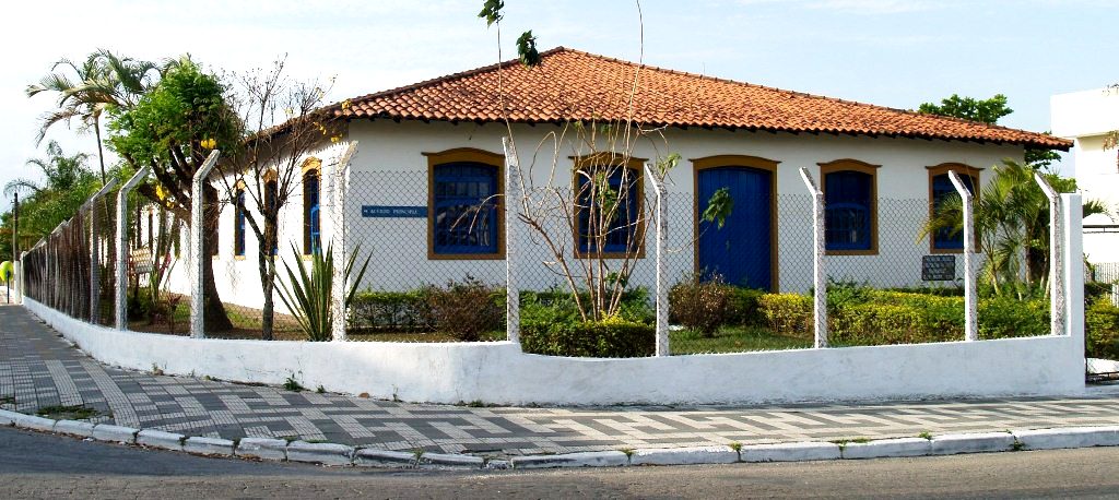 Исторический музей и архив г.Таубатэ Таубате, Бразилия