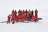 Наша научная команда на леднике