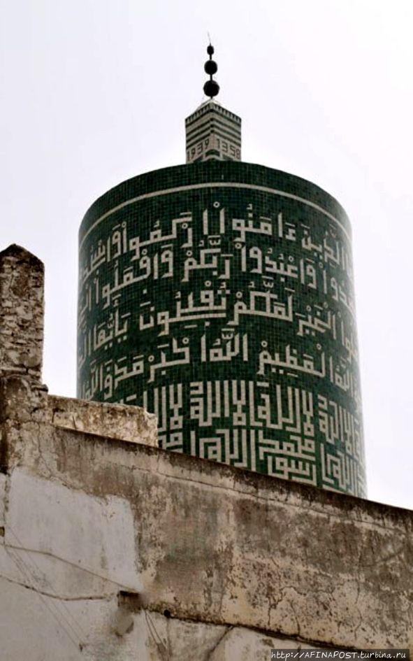 Захоронение и гробница Мулай-Идрис Муле Идрис, Марокко