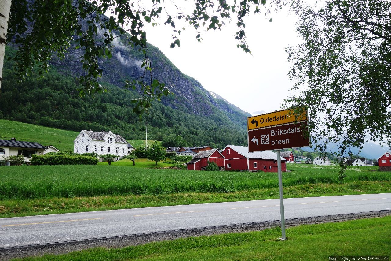 Короткая прогулка по Олдену Олден, Норвегия
