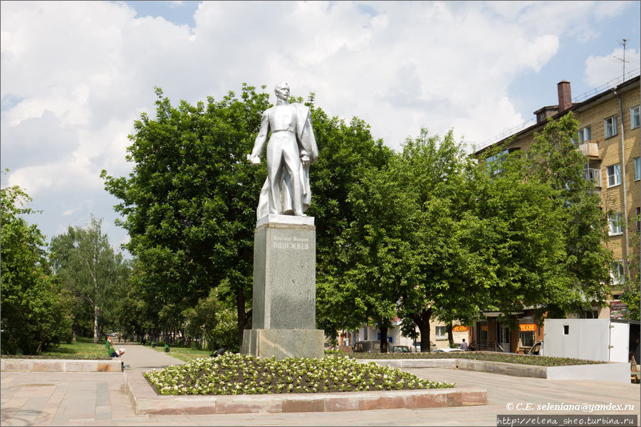 Саранск. Часть 2 - Коммунистическая улица и кое-что ещё