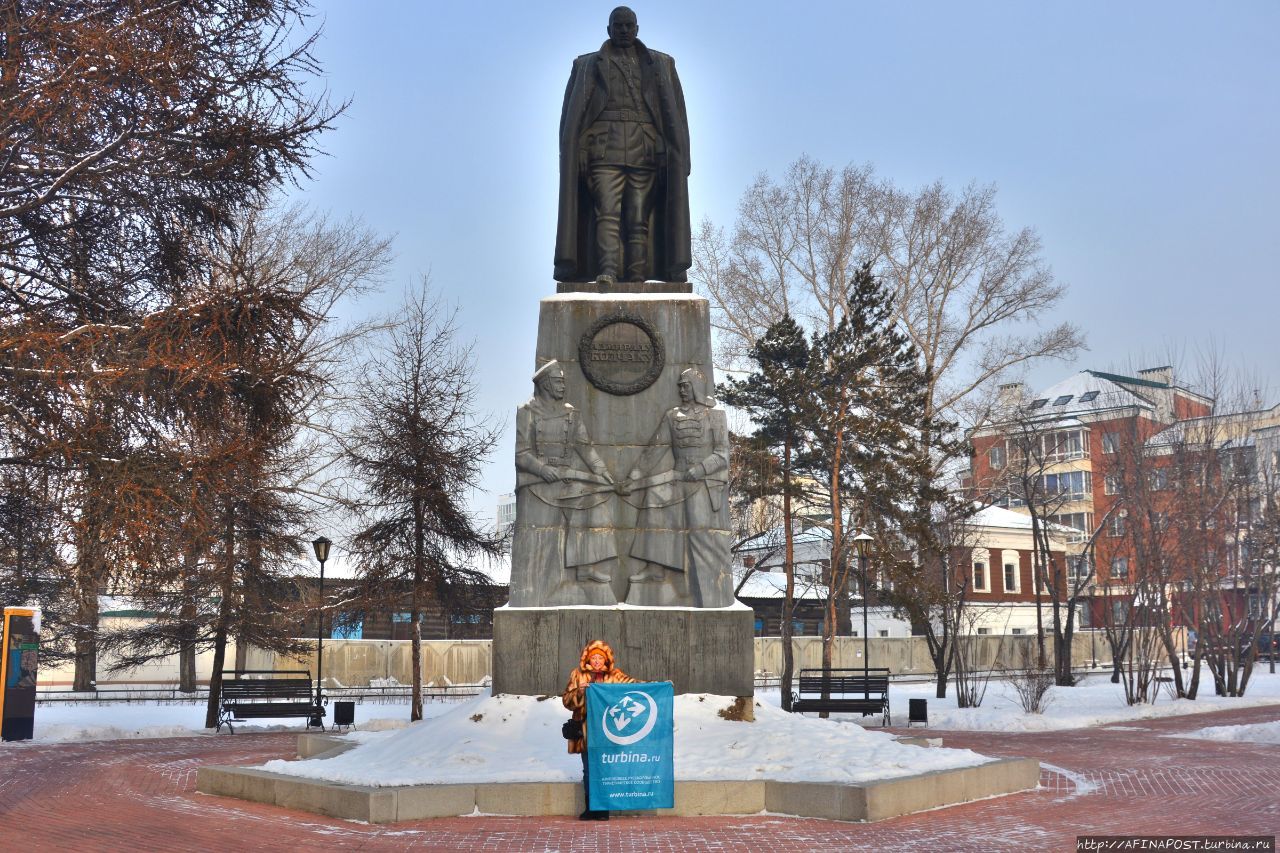 Памятник Александру Колчаку стал 
