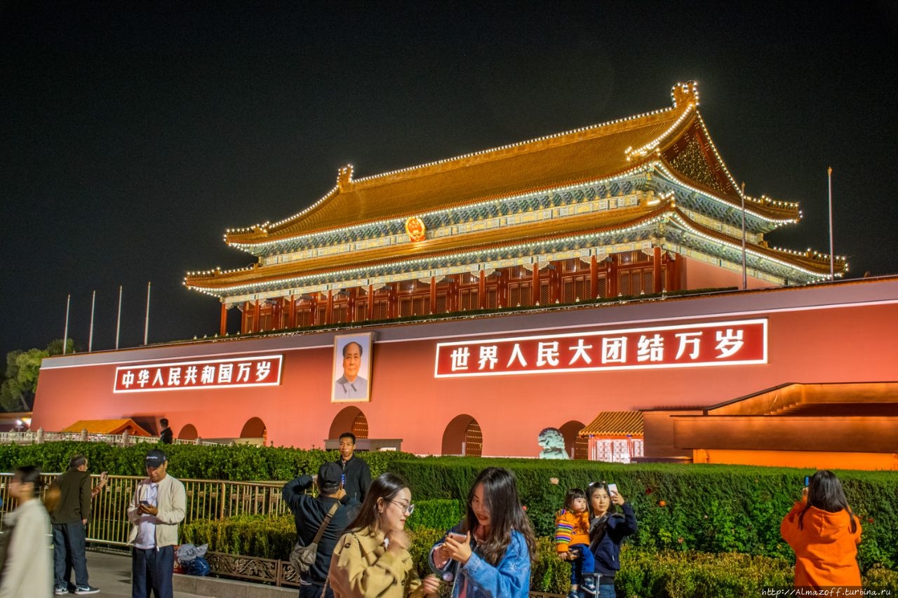 Площадь Тяньаньмэнь, Пеки