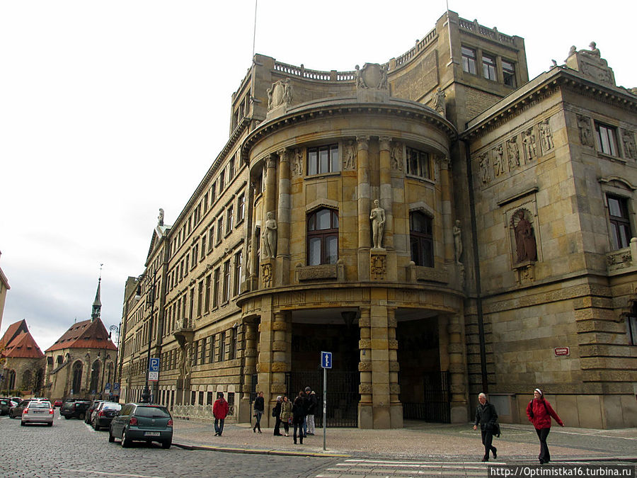 Здание министерства промышленности Чехии Прага, Чехия