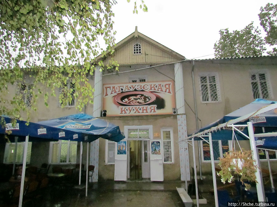 Гагаузская кухня Вулканешты, Молдова