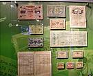 Кредитные билеты, казначейские знаки, чеки и облигации образца 1917 — 1918 гг.
