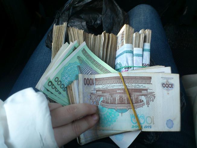 Валюта. Самарканд, Узбекистан