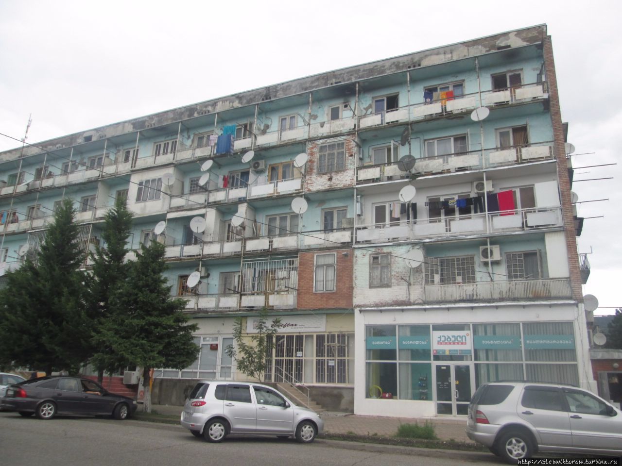 город сенаки грузия