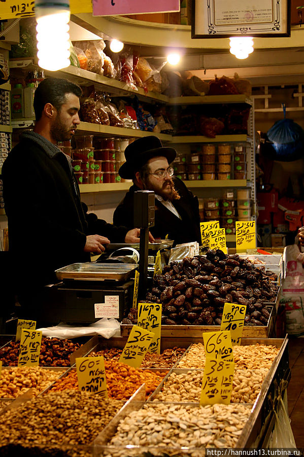 Рынок (шук) Махане Иехуда Иерусалим, Израиль