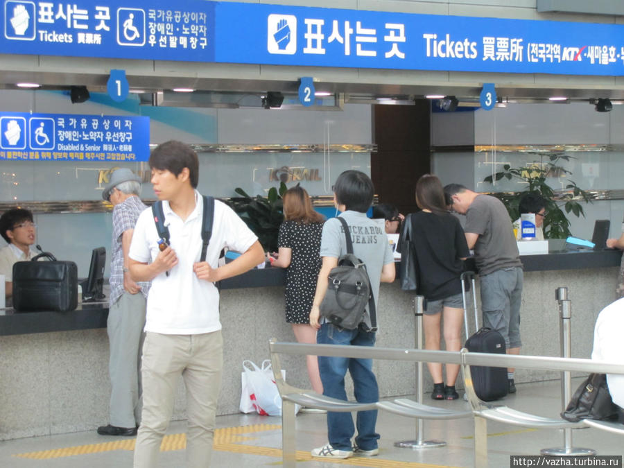 Метро Сеула. Сеул, Республика Корея