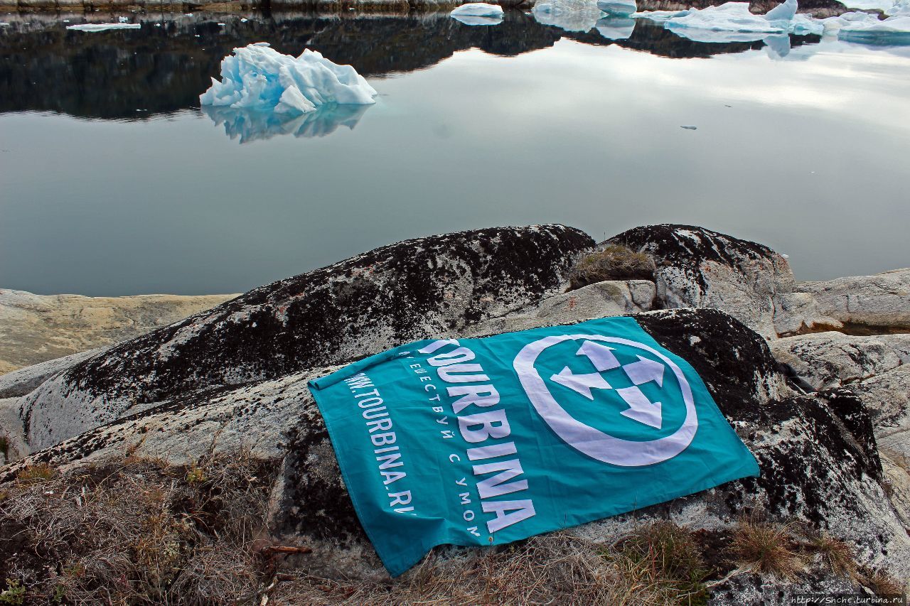 ЗаМораживающее зрелище Фьорд Илулиссат, Гренландия