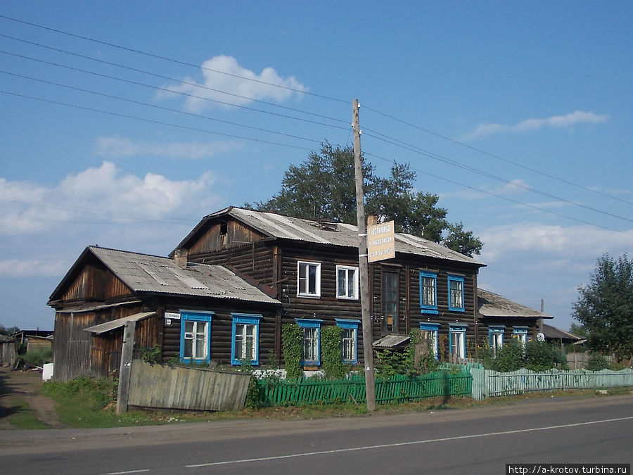 Енисейск — старейший город Красноярского края Енисейск, Россия