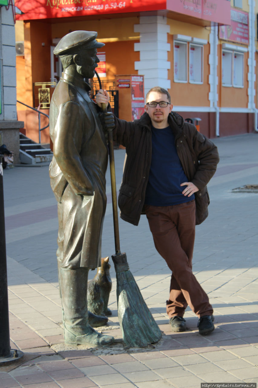 Белгород. Памятник Дворнику Белгород, Россия