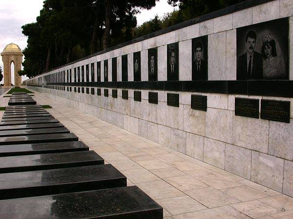 Аллея Шехидов / The Alley Of Martyrs