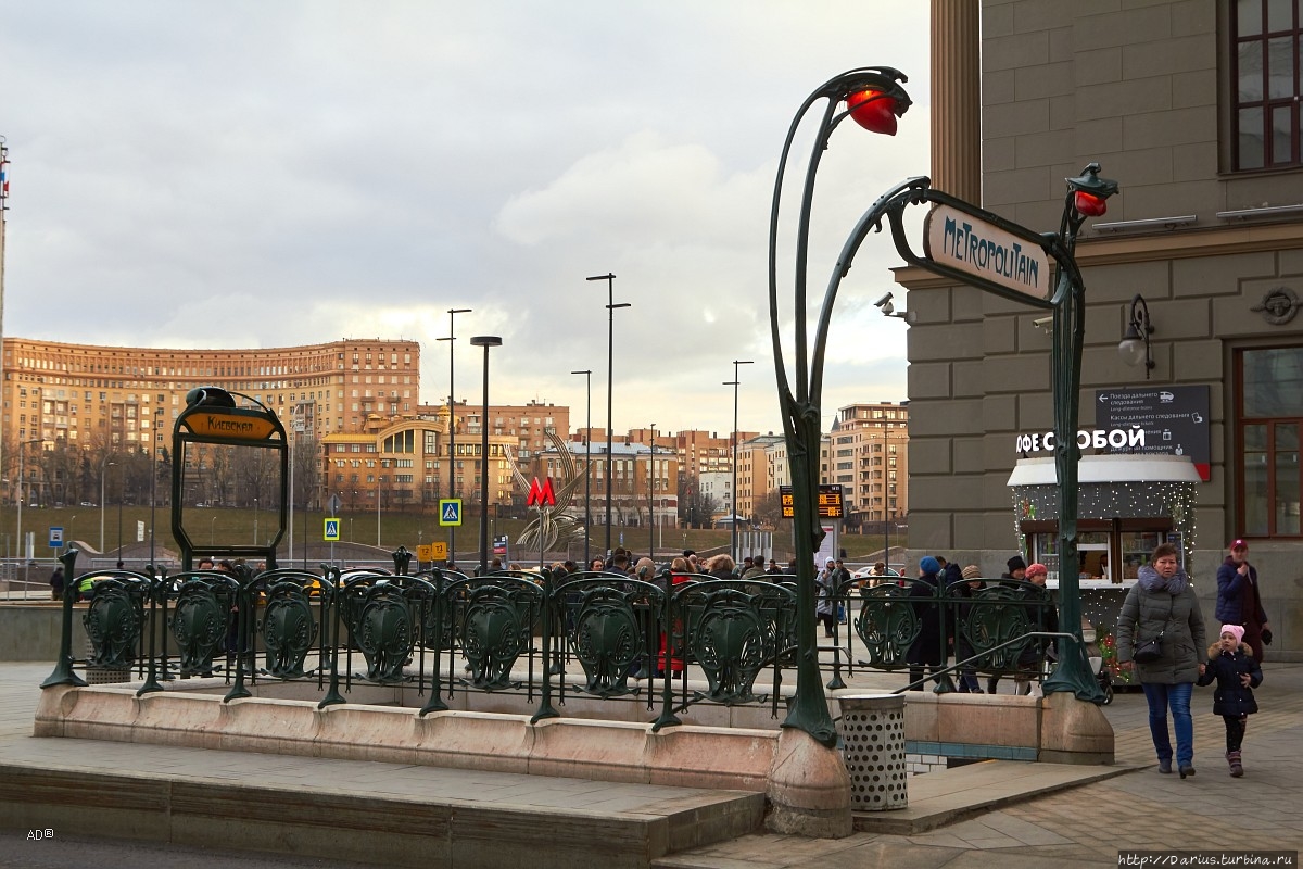 Москва 2020-02-24 Москва, Россия