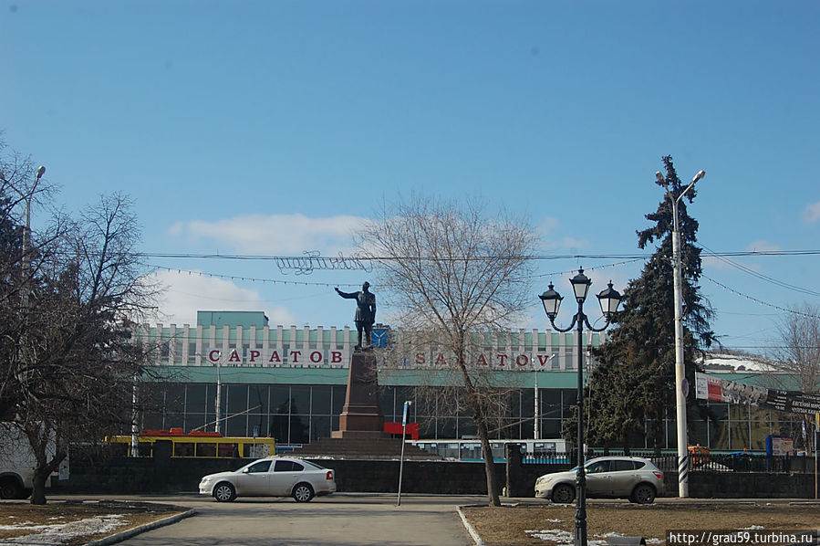 Железнодорожный вокзал Саратов, Россия