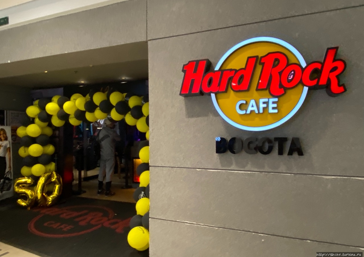 Хард Рок Кафе Богота Богота, Колумбия